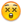 astonished