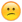 confused