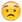 worried