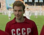 Стрельцов